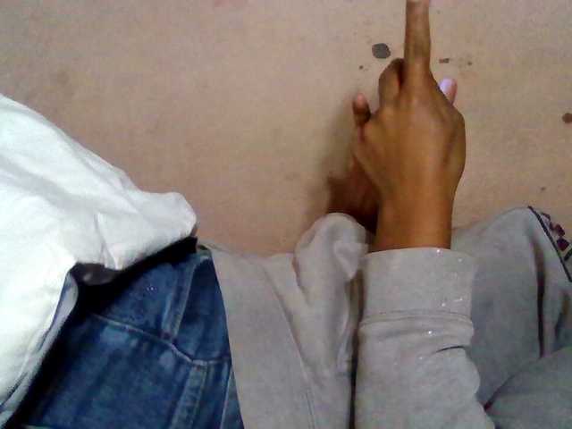 Rosah