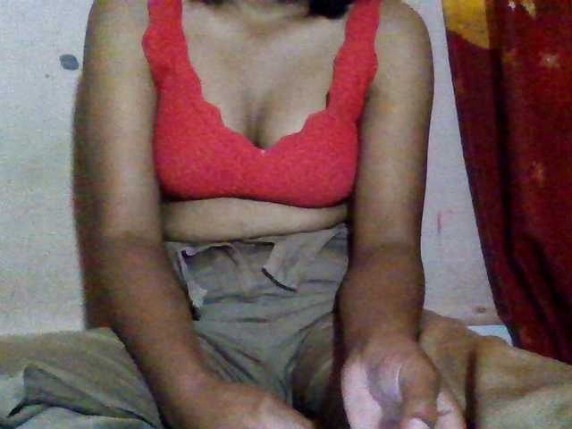 Rosah