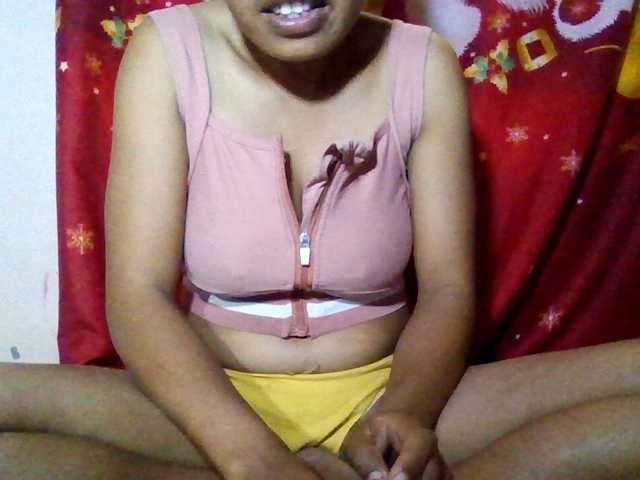 Rosah