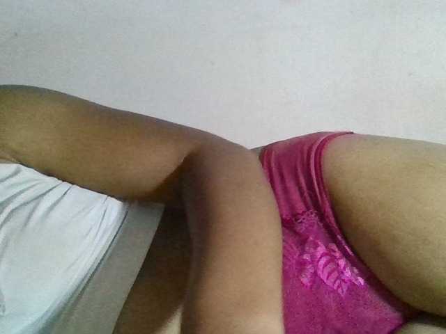Rosah