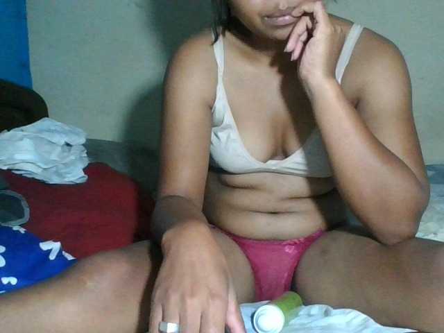 Rosah