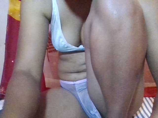 Rosah
