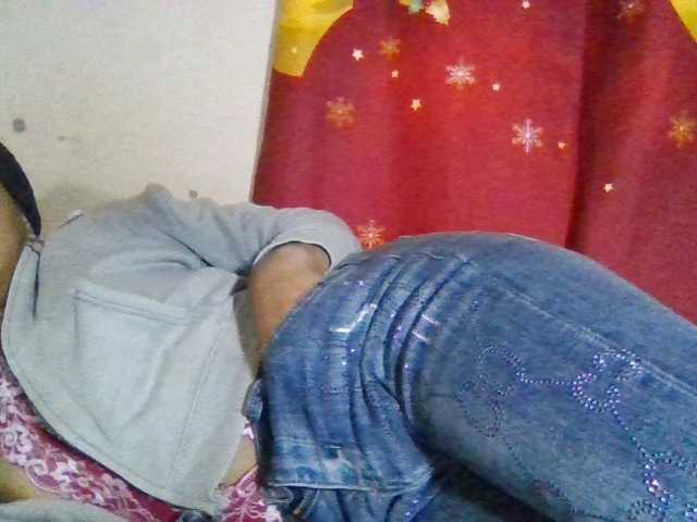 Rosah