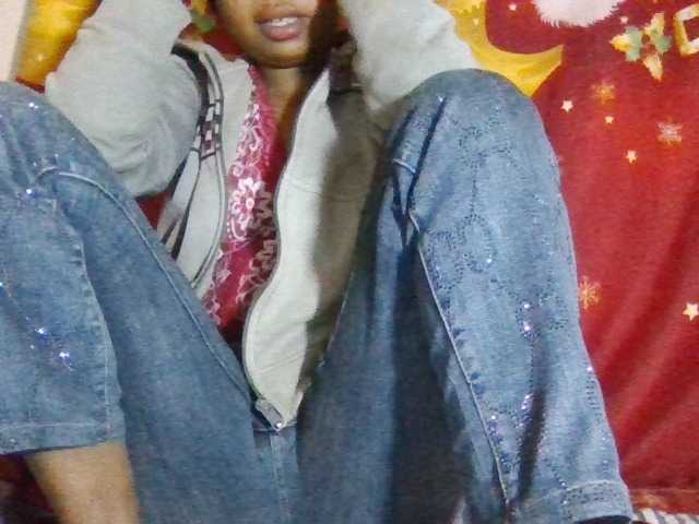 Rosah