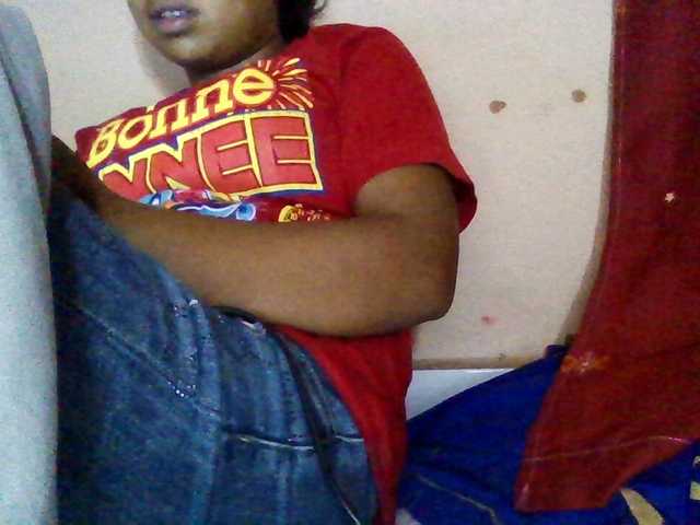 Rosah
