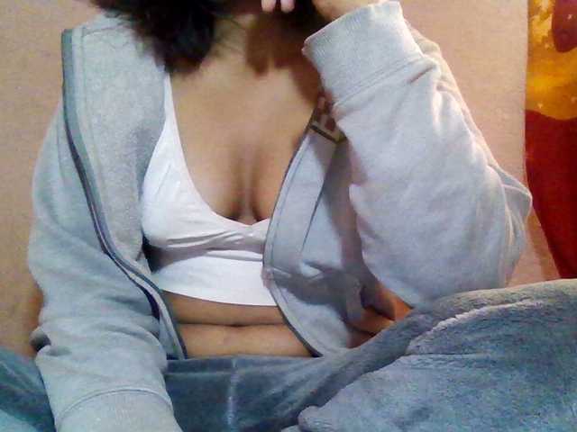 Rosah