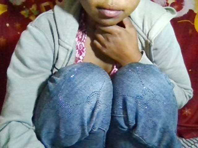 Rosah