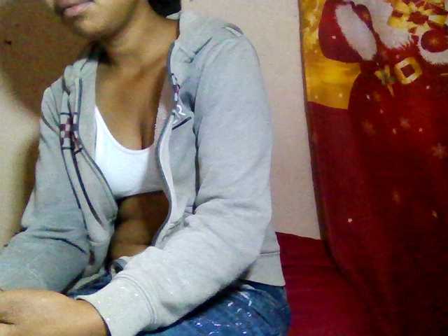 Rosah