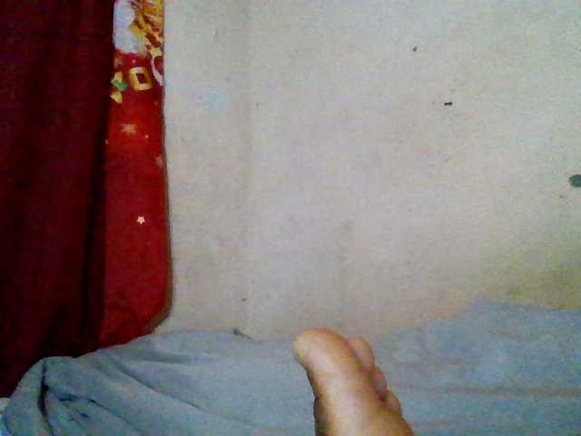 Rosah