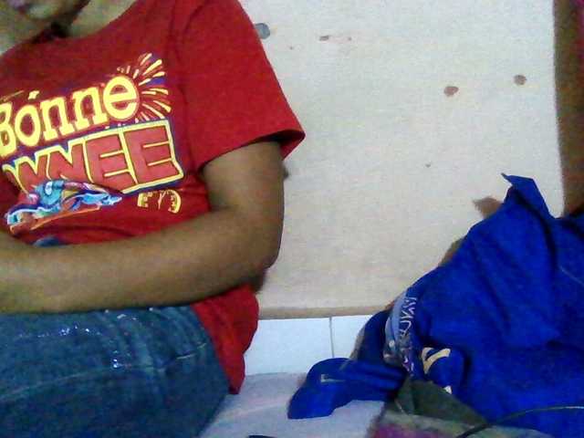 Rosah