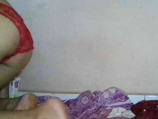 Rosah webcam