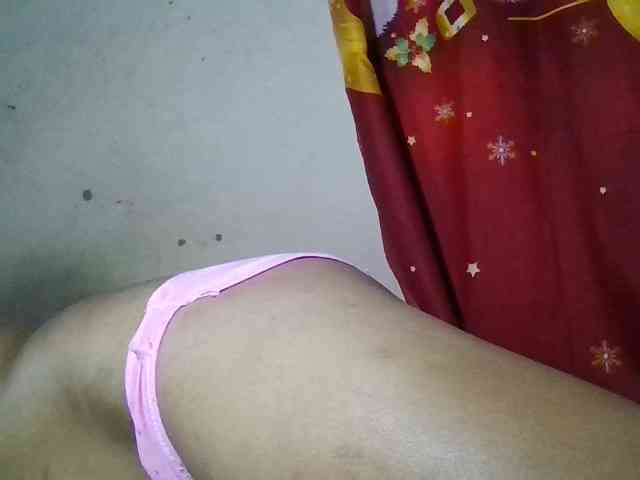 Rosah webcam