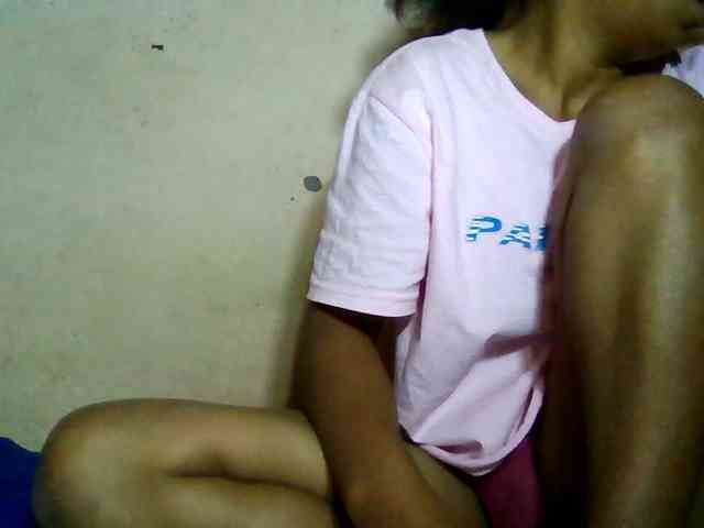 Rosah webcam