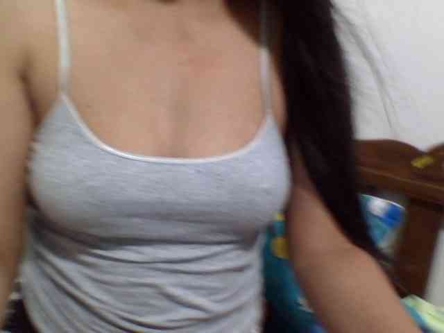 Creamichoco webcam