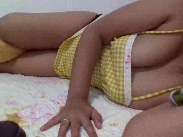 Creamichoco webcam