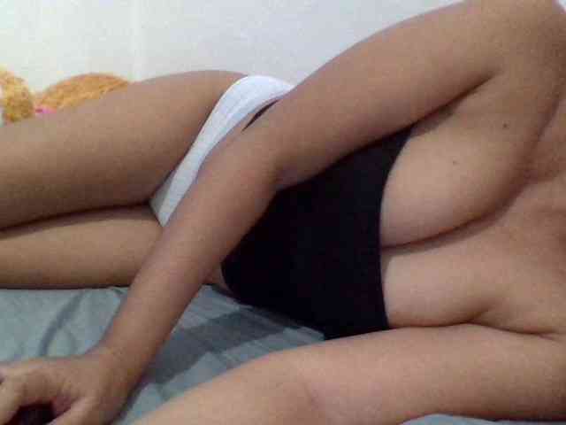 Creamichoco webcam