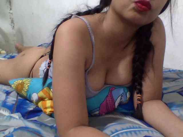 Creamichoco webcam