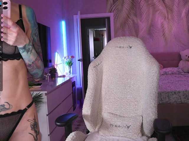 Break-me-Shake-me's BongaCams show and profile