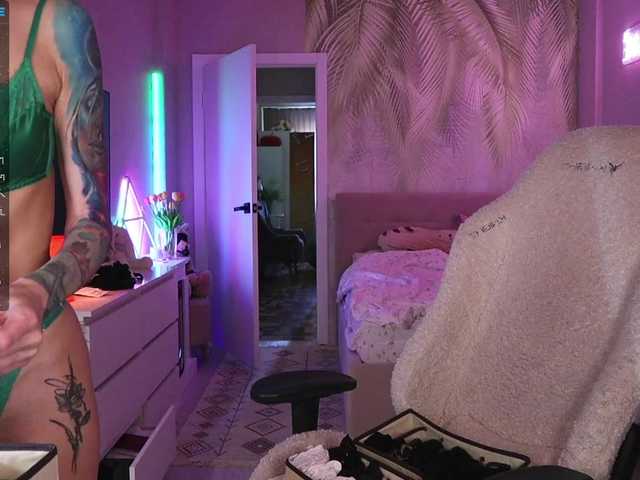 Break-me-Shake-me webcam