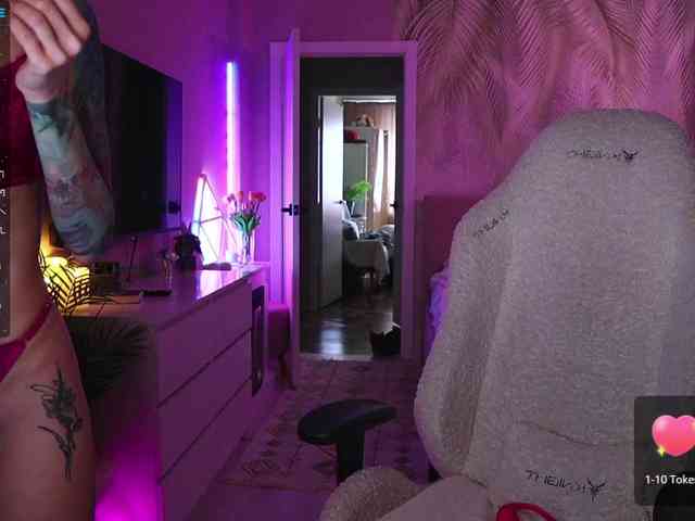 Break-me-Shake-me webcam