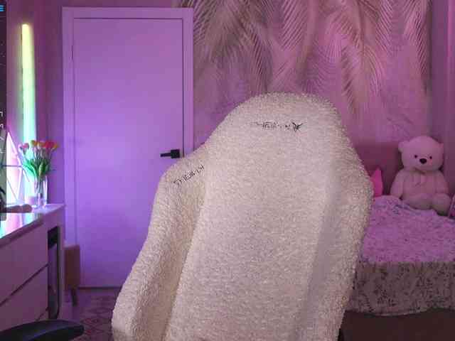 Break-me-Shake-me webcam