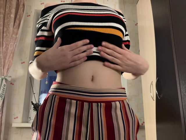 Preview of septemberrarogal