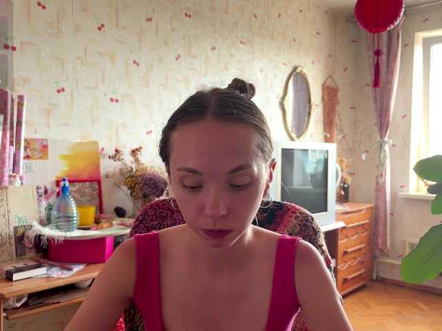 SeptemberRarogal live cam on BongaCams