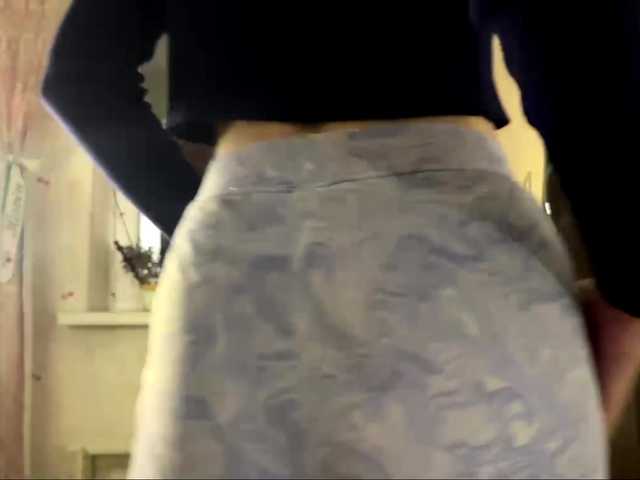 Preview of septemberrarogal