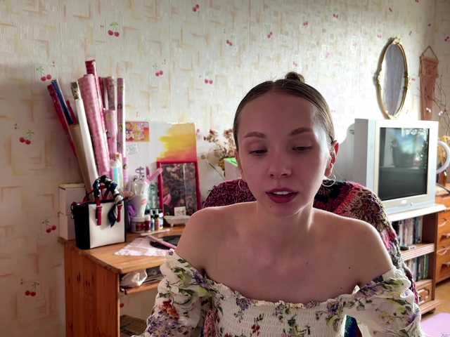 SeptemberRarogal webcam