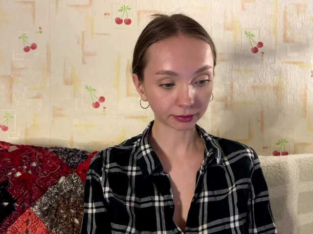 SeptemberRarogal Live Cam and Statistics on UnifiedCams