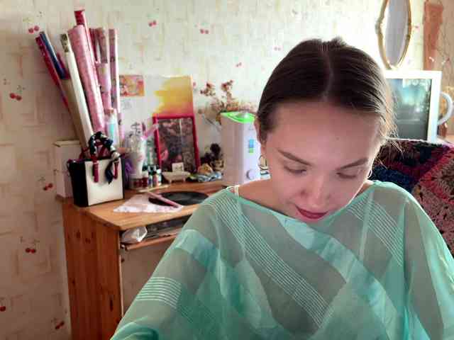 SeptemberRarogal webcam