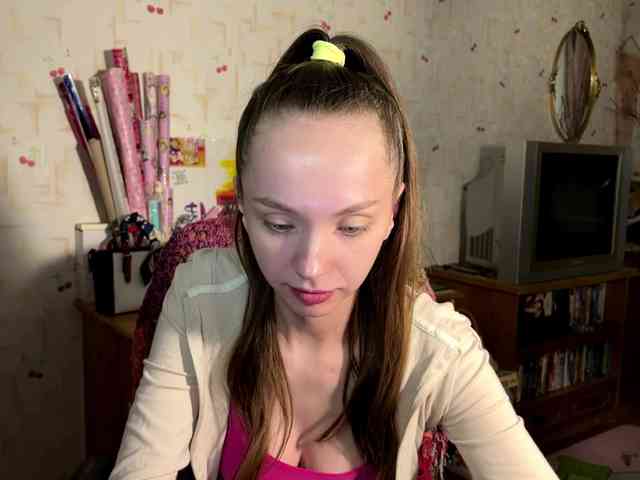 SeptemberRarogal webcam