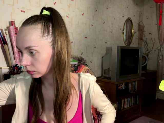 SeptemberRarogal webcam