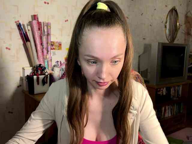 SeptemberRarogal webcam