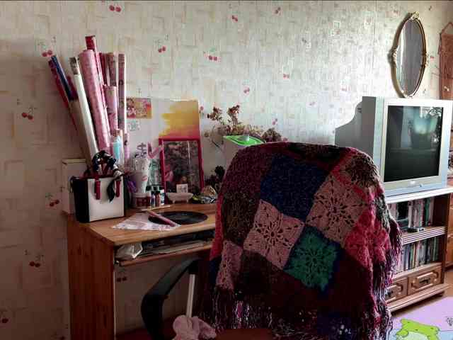 SeptemberRarogal webcam