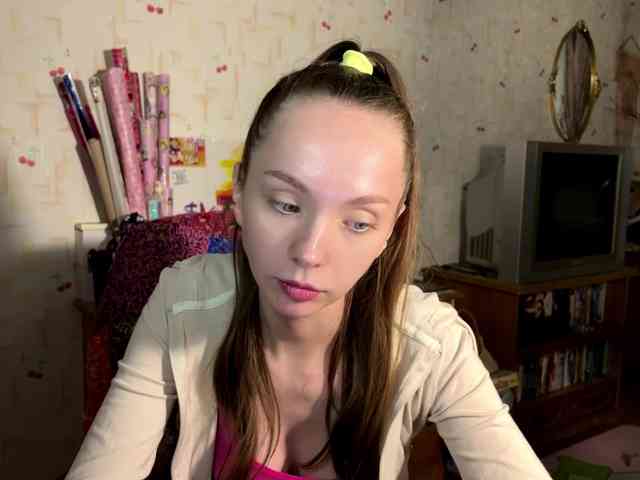 SeptemberRarogal webcam