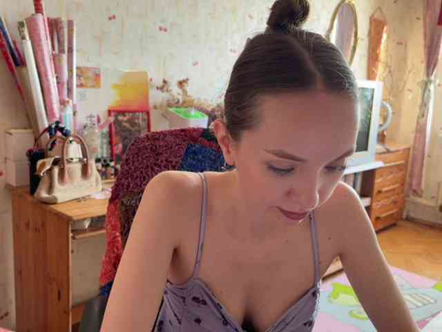 SeptemberRarogal webcam