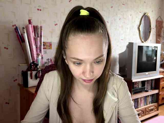 SeptemberRarogal webcam