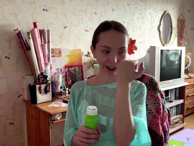 SeptemberRarogal webcam