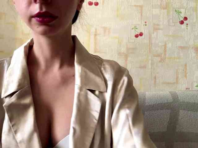 SeptemberRarogal webcam