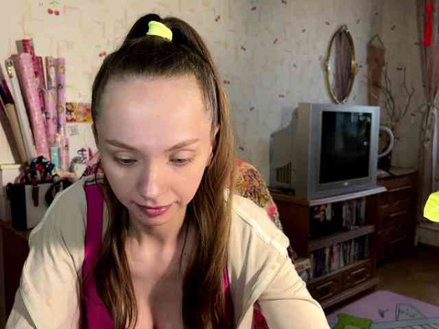 SeptemberRarogal webcam