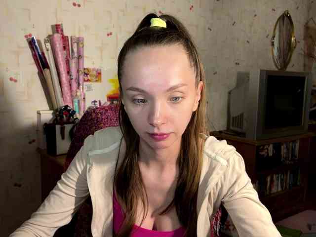 SeptemberRarogal webcam
