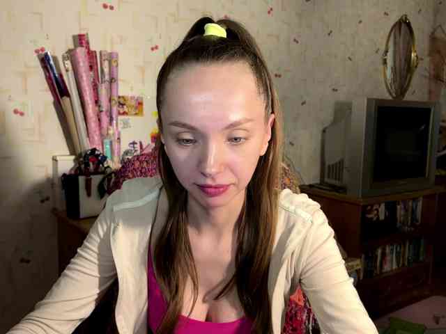 SeptemberRarogal webcam