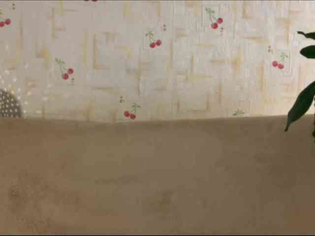 SeptemberRarogal webcam