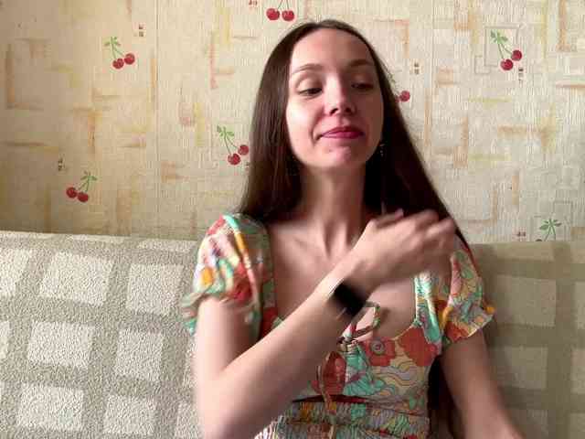 SeptemberRarogal webcam