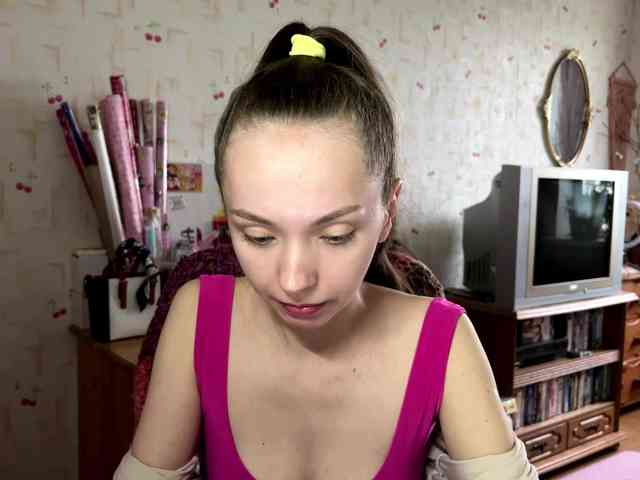 SeptemberRarogal webcam