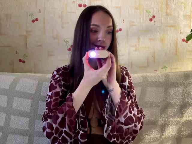 SeptemberRarogal webcam