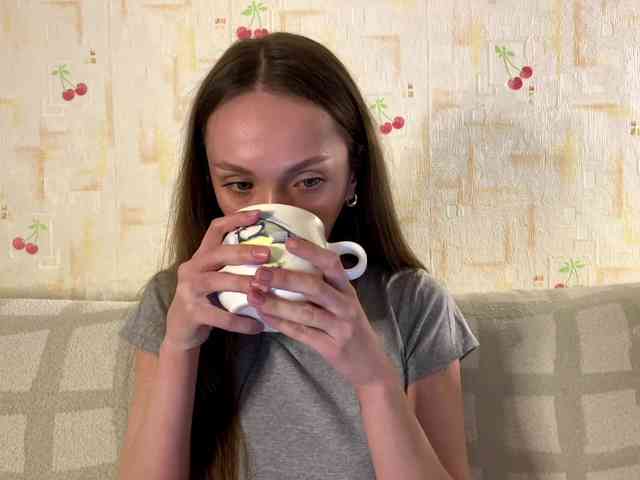 SeptemberRarogal webcam