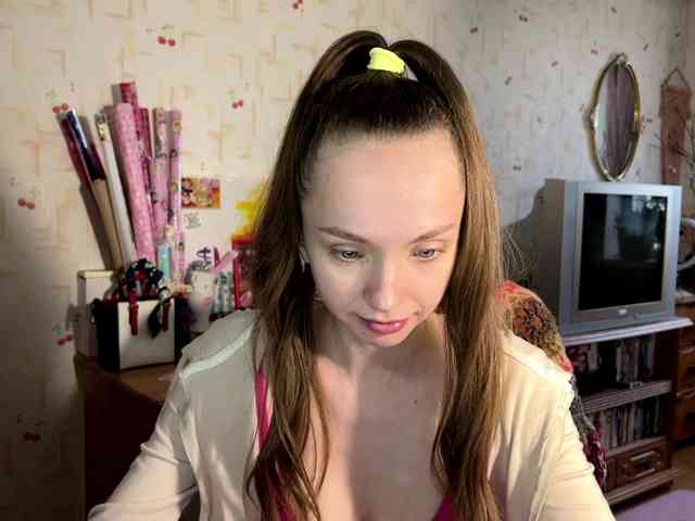 SeptemberRarogal webcam