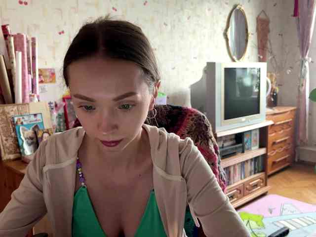 SeptemberRarogal webcam